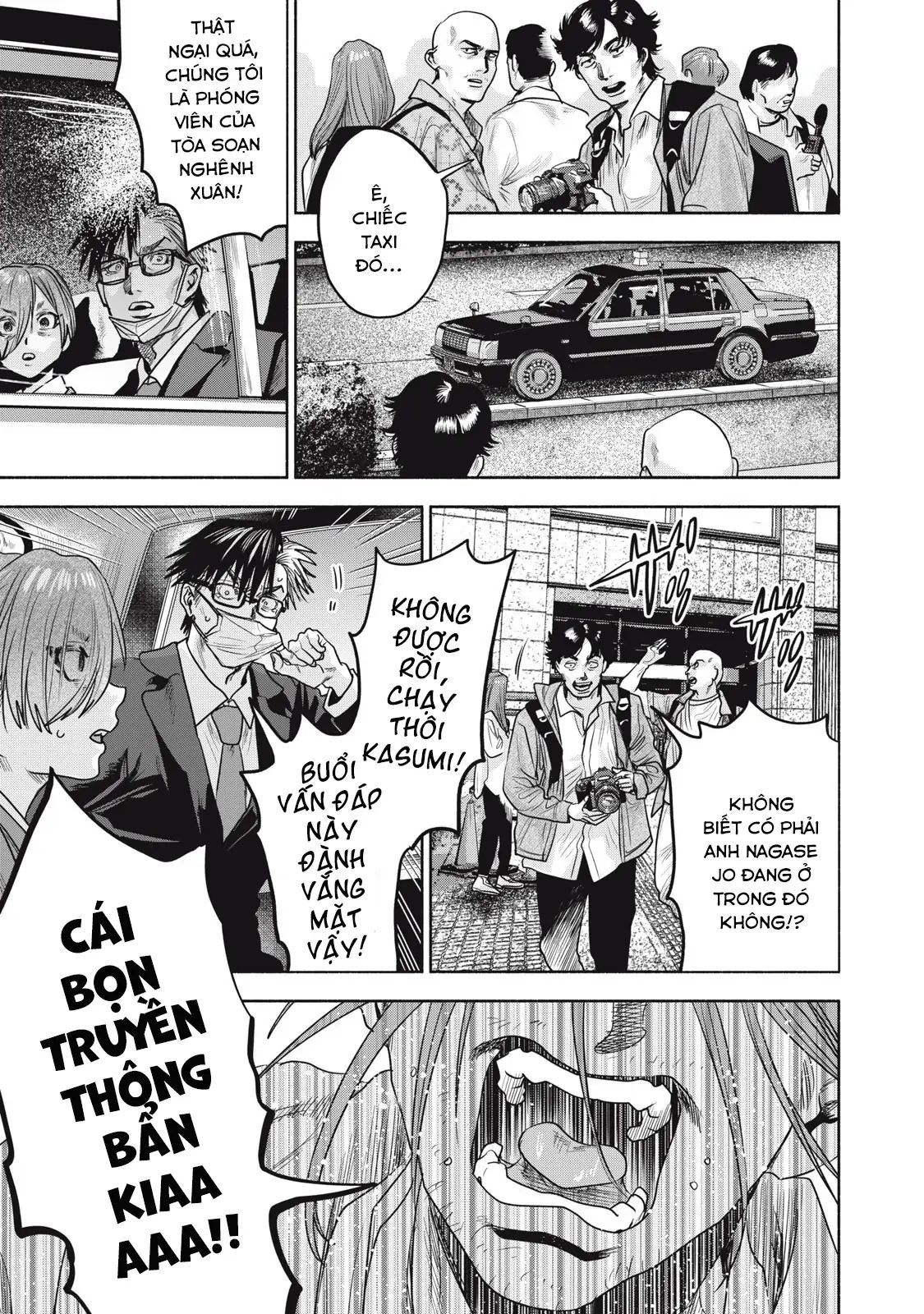 Người Đàn Ông Không Thể Ly Hôn Case 2: Chapter 35.2