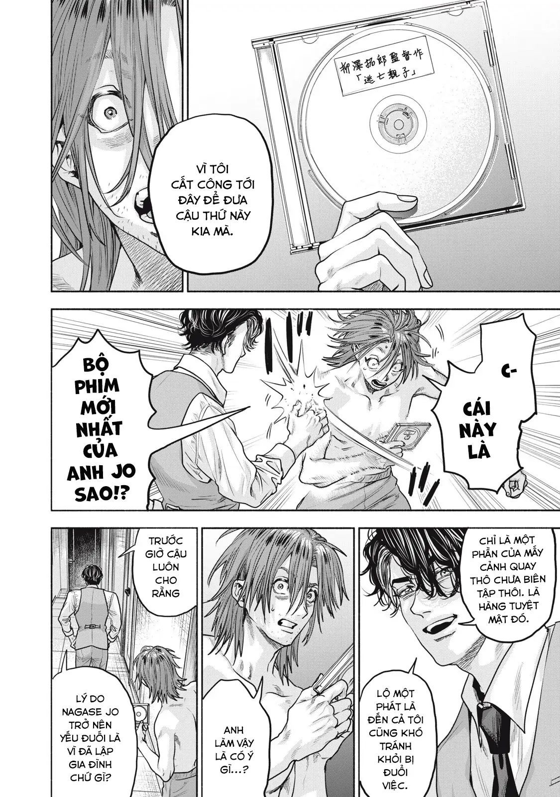 Người Đàn Ông Không Thể Ly Hôn Case 2: Chapter 35.2