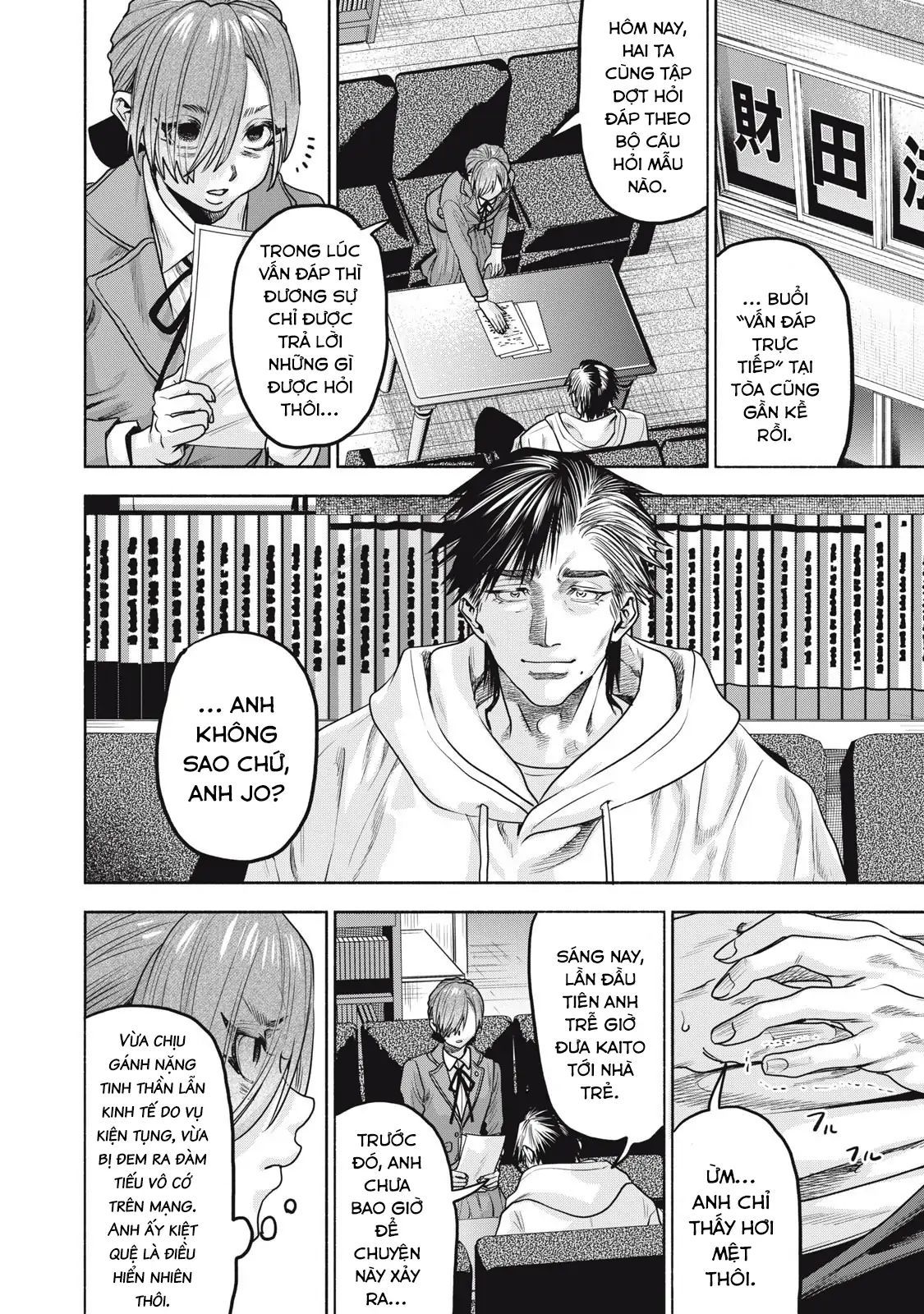 Người Đàn Ông Không Thể Ly Hôn Case 2: Chapter 35.2