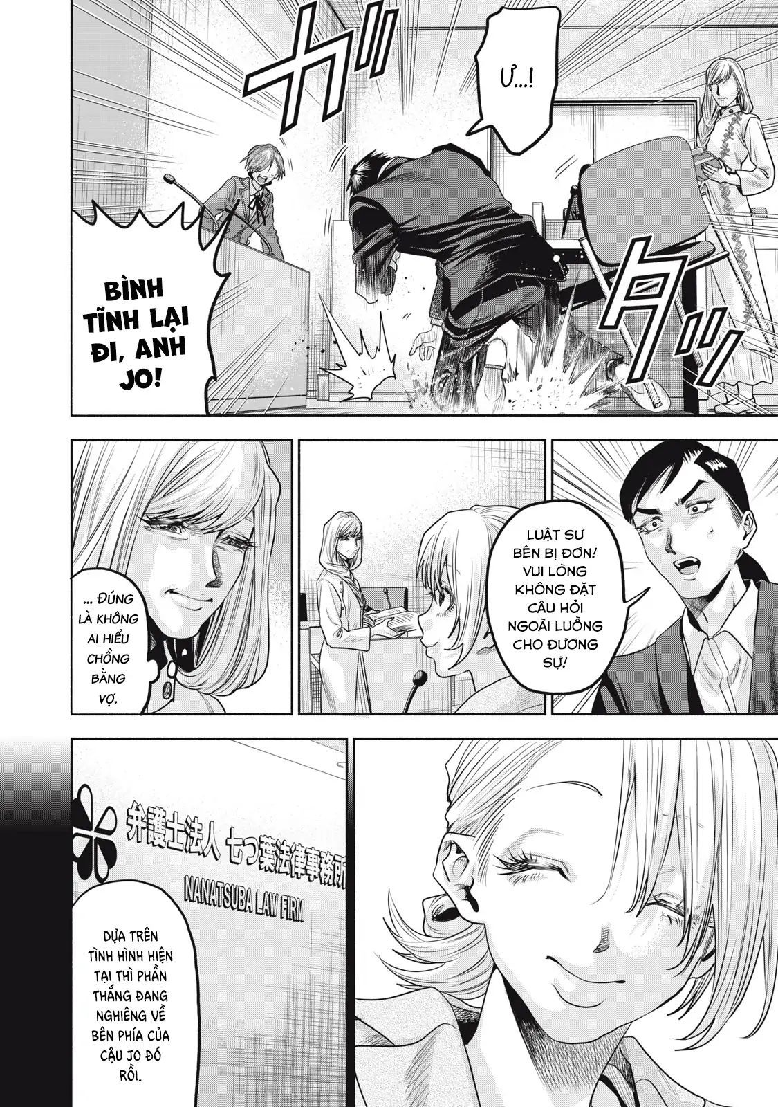 Người Đàn Ông Không Thể Ly Hôn Case 2: Chapter 35.3
