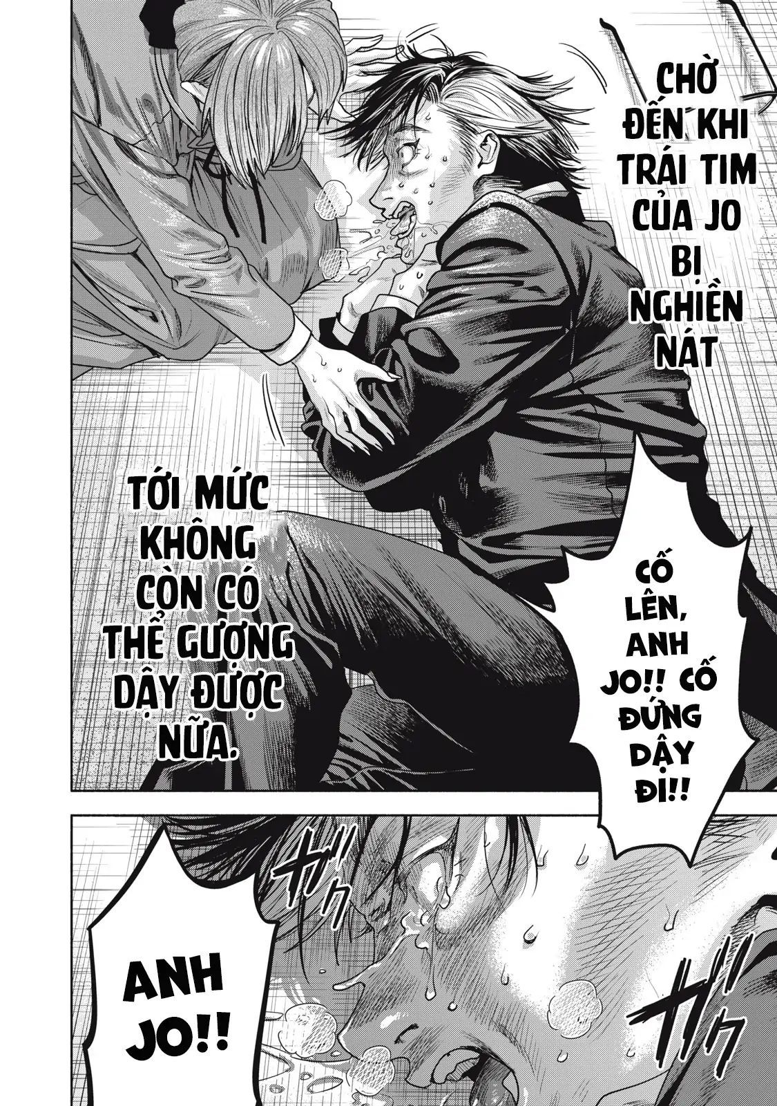 Người Đàn Ông Không Thể Ly Hôn Case 2: Chapter 35.3