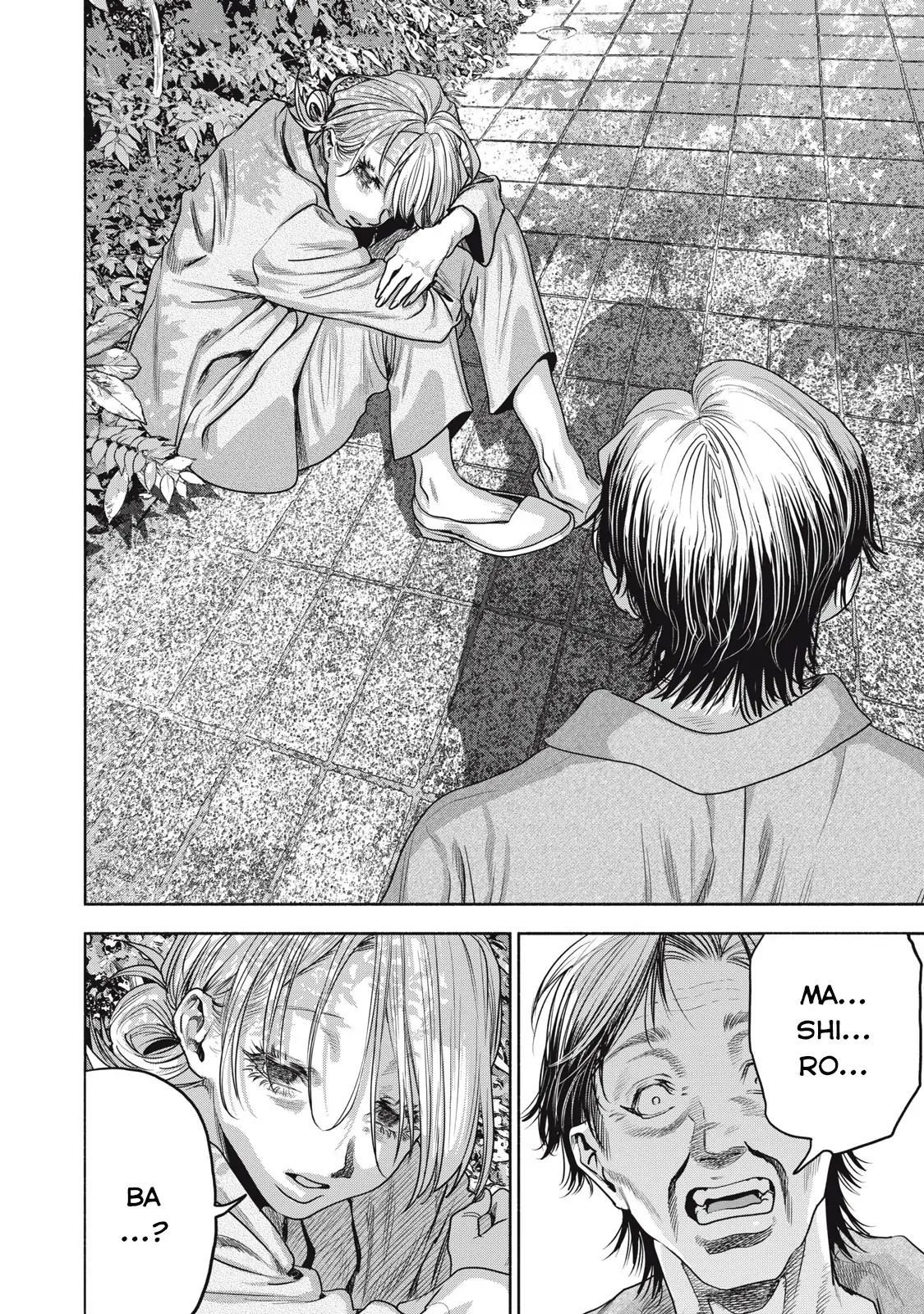 Người Đàn Ông Không Thể Ly Hôn Case 2: Chapter 35.3