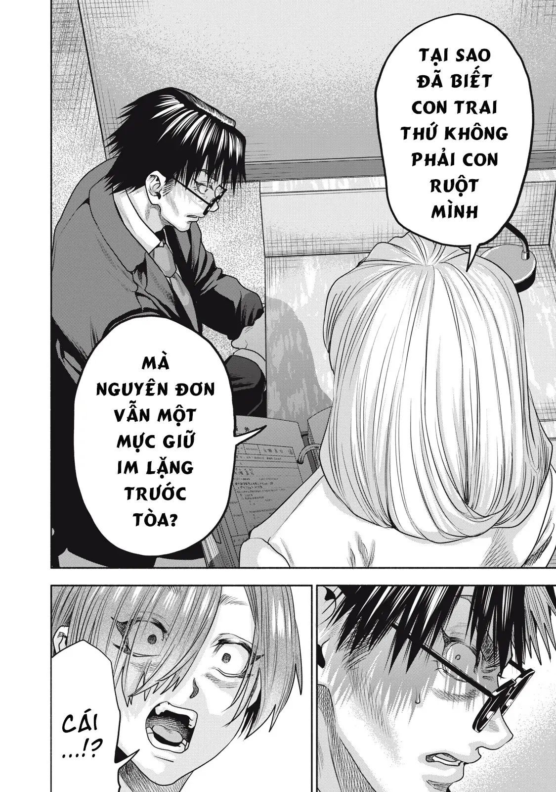 Người Đàn Ông Không Thể Ly Hôn Case 2: Chapter 35.3