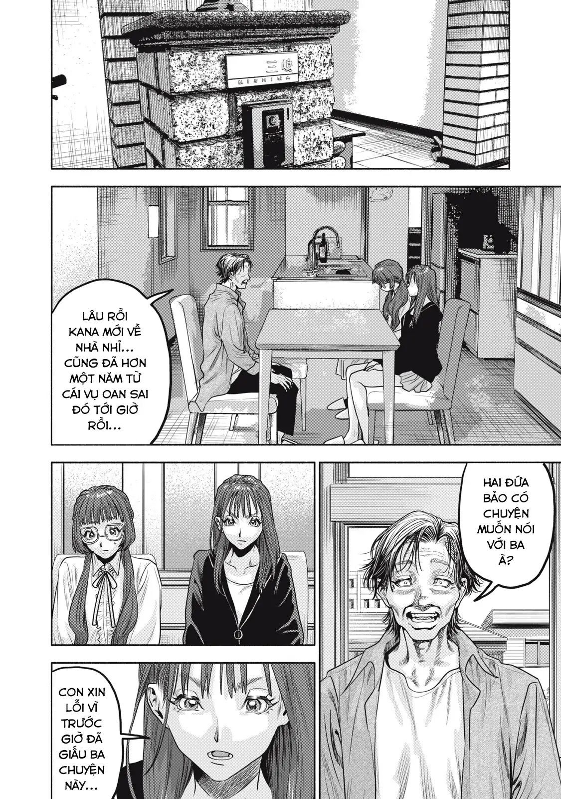 Người Đàn Ông Không Thể Ly Hôn Case 2: Chapter 35.3
