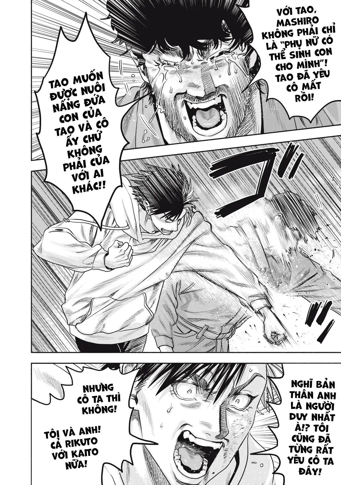 Người Đàn Ông Không Thể Ly Hôn Case 2: Chapter 36
