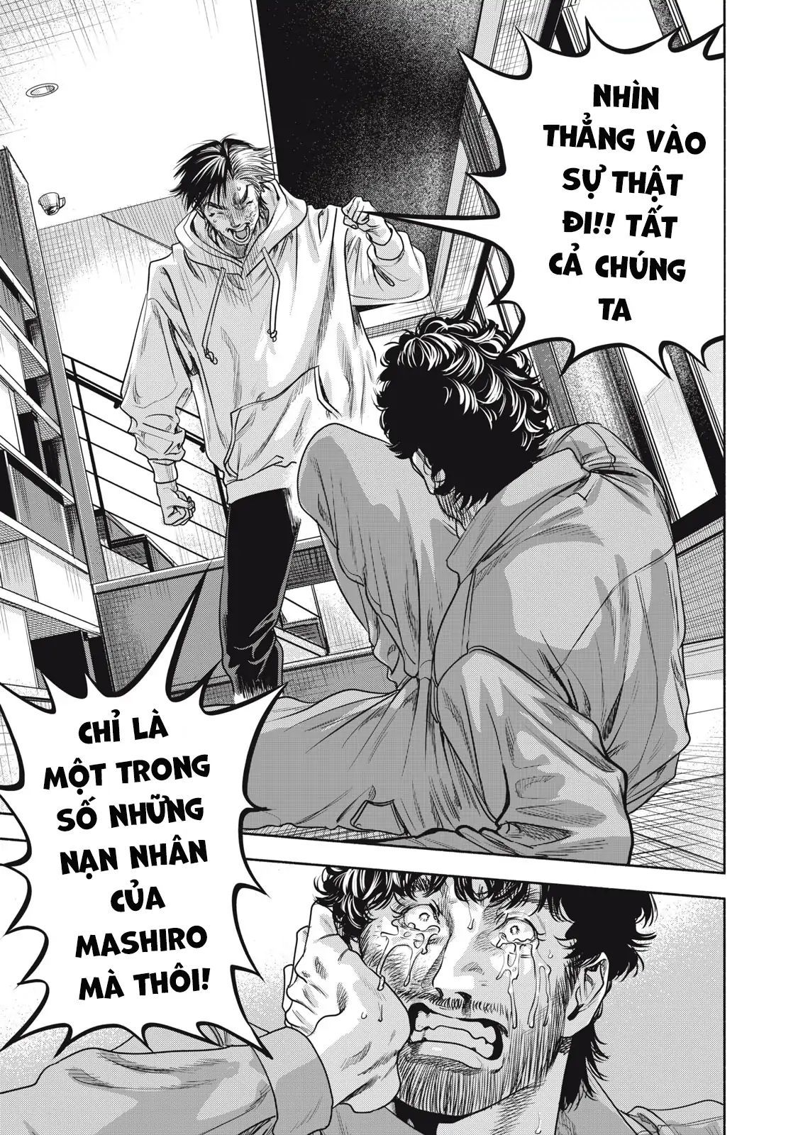 Người Đàn Ông Không Thể Ly Hôn Case 2: Chapter 36