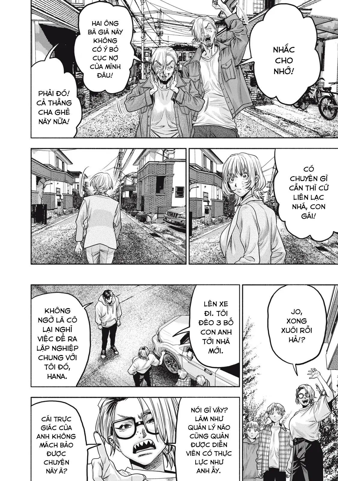 Người Đàn Ông Không Thể Ly Hôn Case 2: Chapter 36
