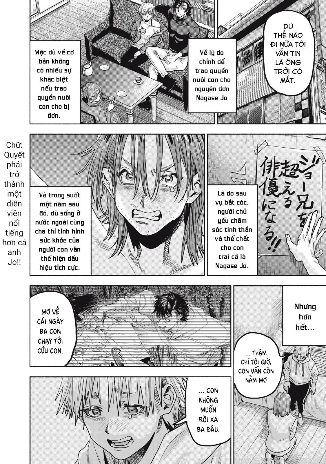 Người Đàn Ông Không Thể Ly Hôn Case 2: Chapter 36