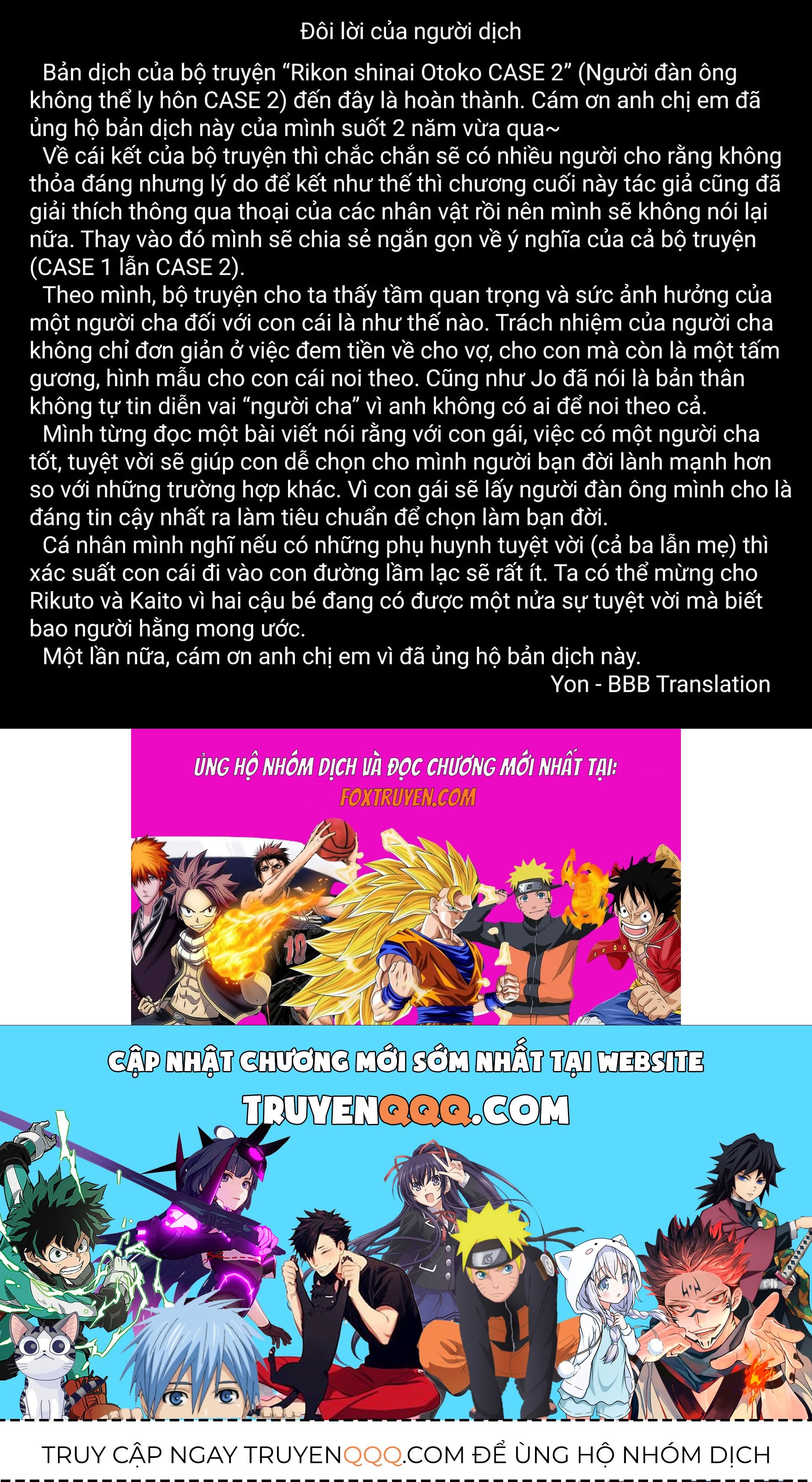 Người Đàn Ông Không Thể Ly Hôn Case 2: Chapter 36
