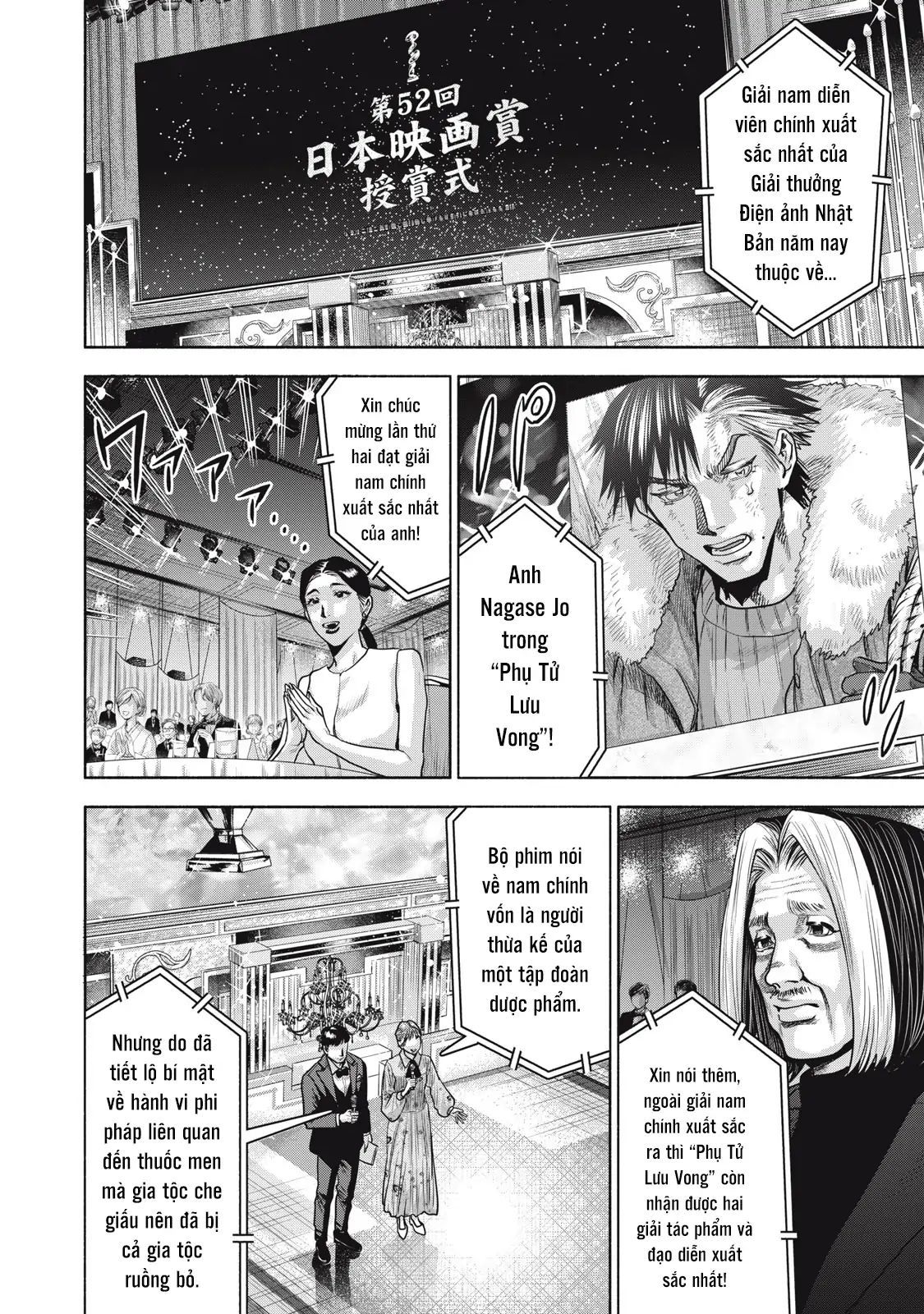 Người Đàn Ông Không Thể Ly Hôn Case 2: Chapter 36