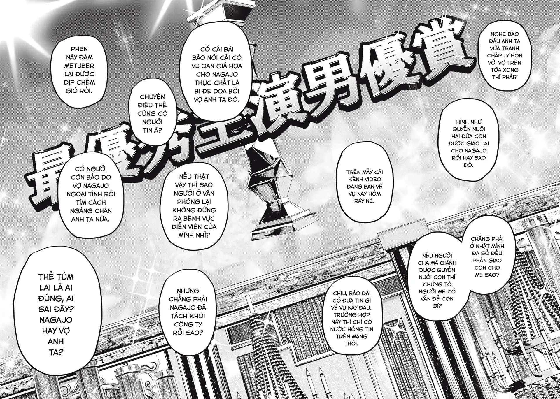 Người Đàn Ông Không Thể Ly Hôn Case 2: Chapter 36