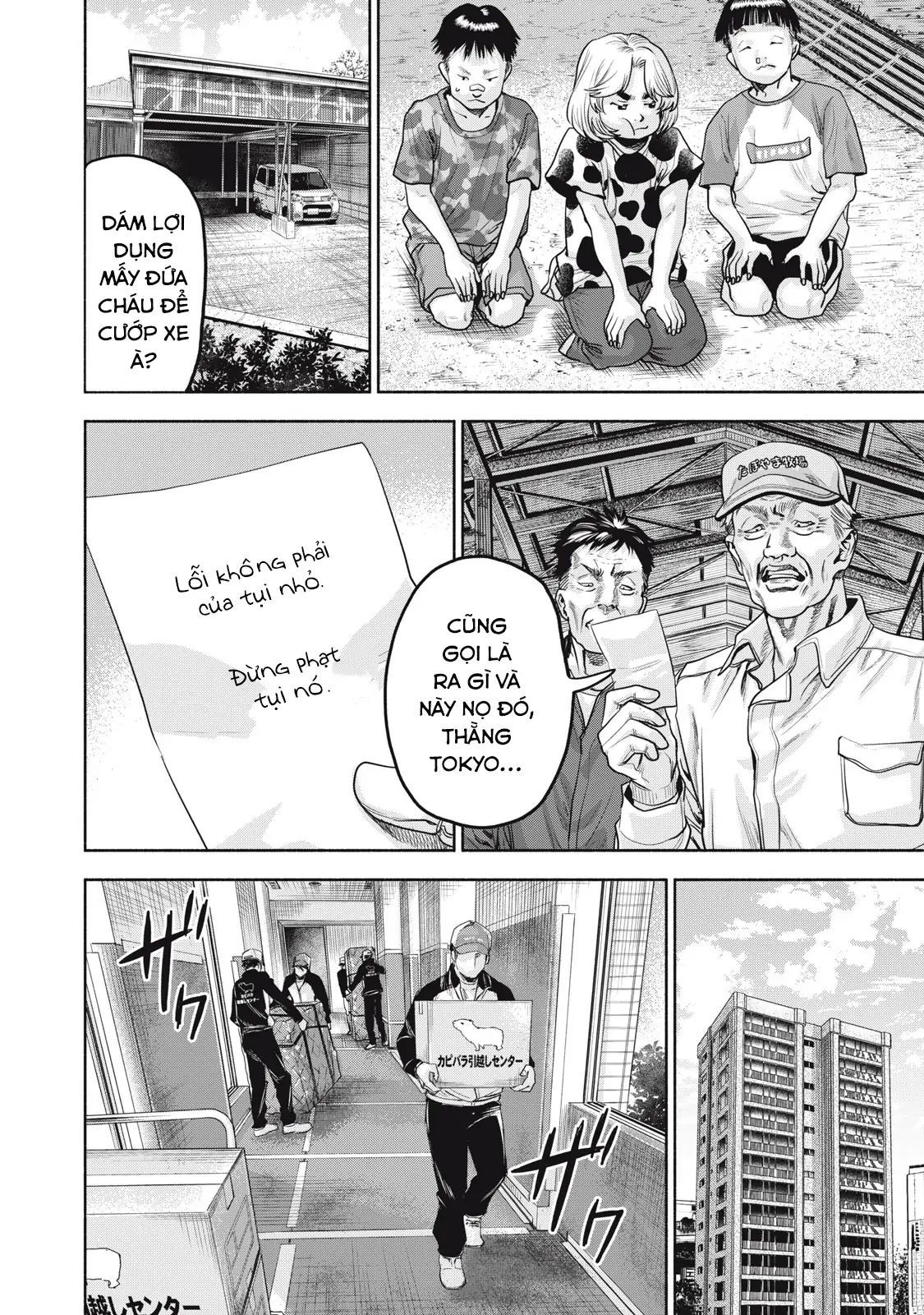 Người Đàn Ông Không Thể Ly Hôn Case 2: Chapter 36