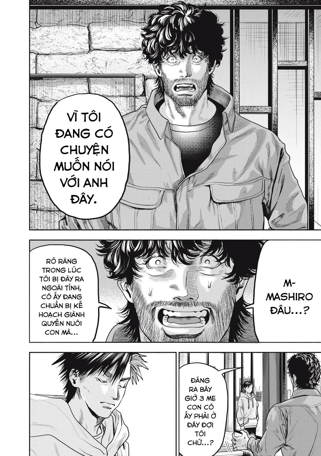 Người Đàn Ông Không Thể Ly Hôn Case 2: Chapter 36