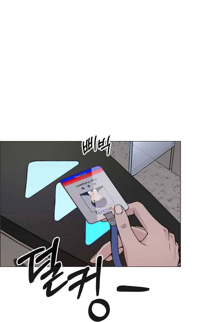 Người Đàn Ông Thực Thụ: Chapter 206