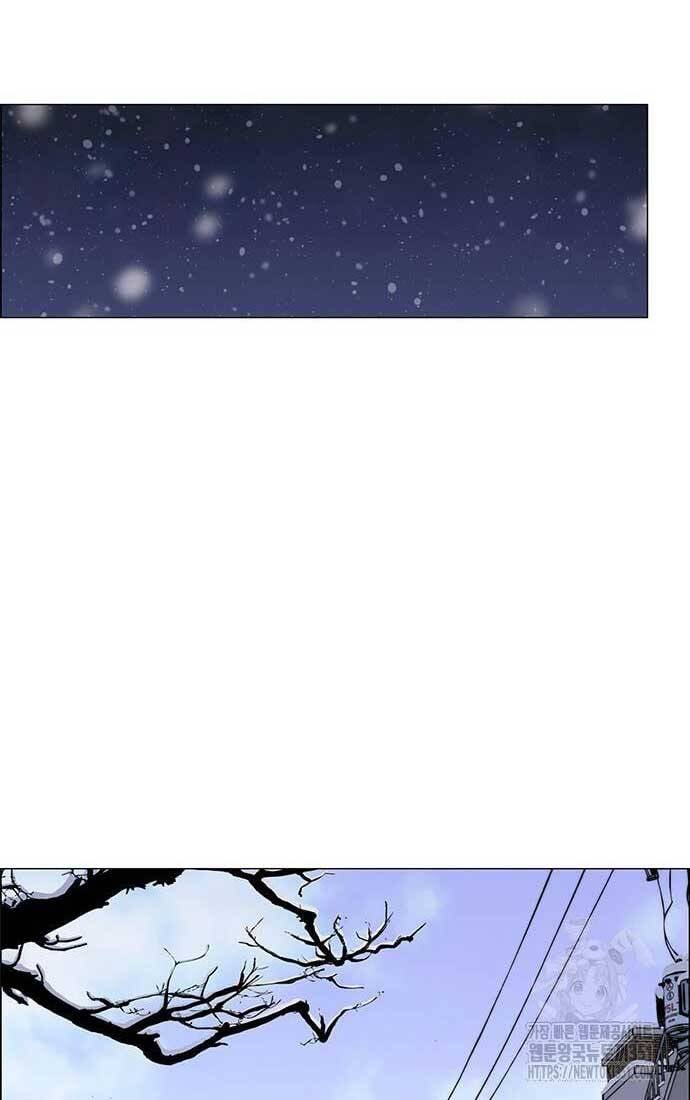 Người Đàn Ông Thực Thụ: Chapter 206