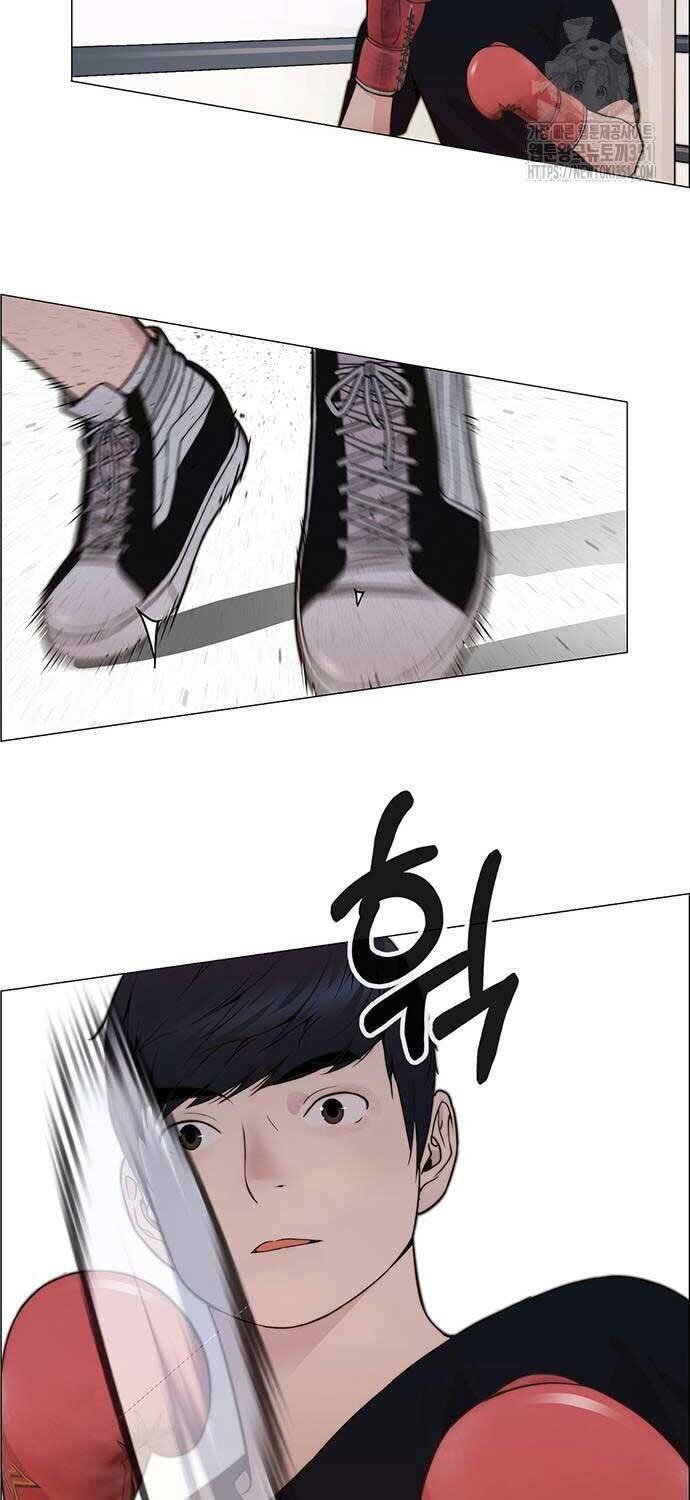 Người Đàn Ông Thực Thụ: Chapter 206