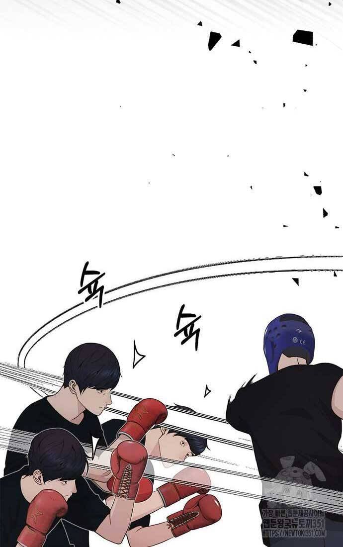 Người Đàn Ông Thực Thụ: Chapter 206