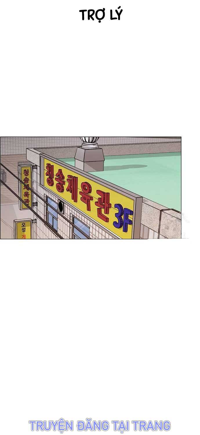 Người Đàn Ông Thực Thụ: Chapter 206