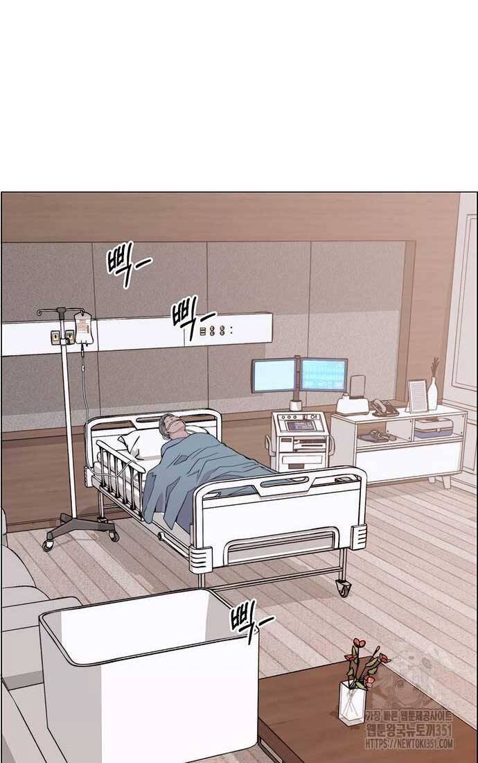 Người Đàn Ông Thực Thụ: Chapter 206