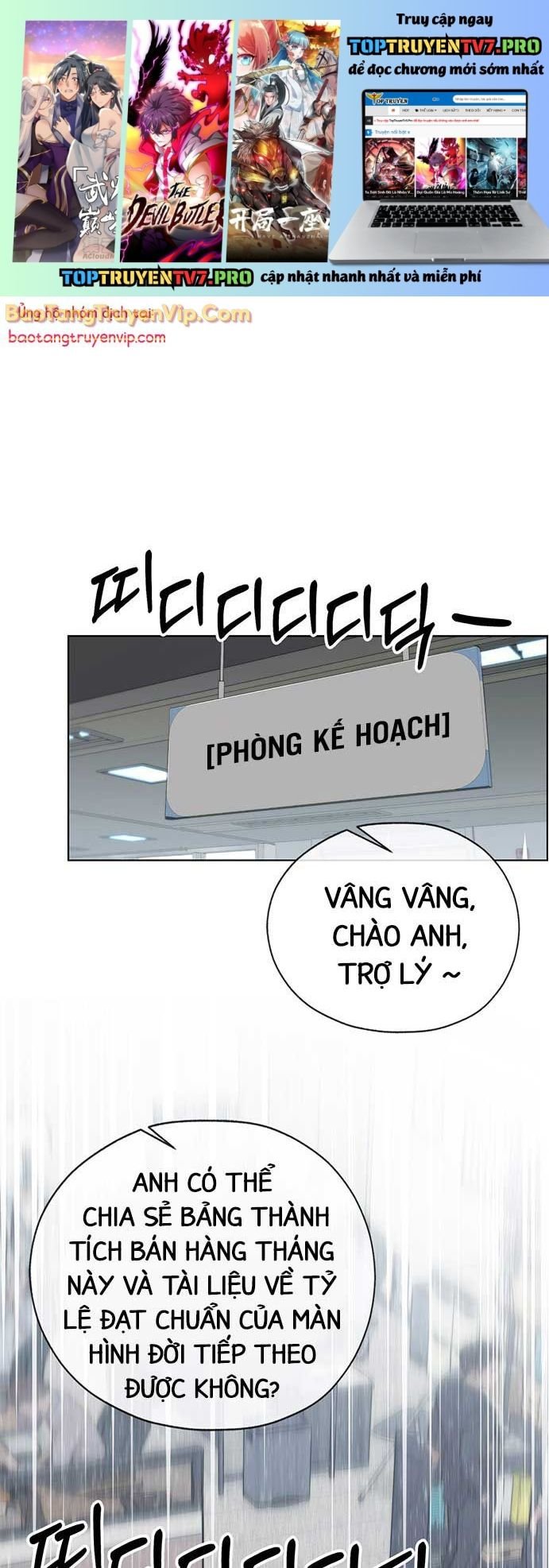 Người Đàn Ông Thực Thụ: Chapter 207