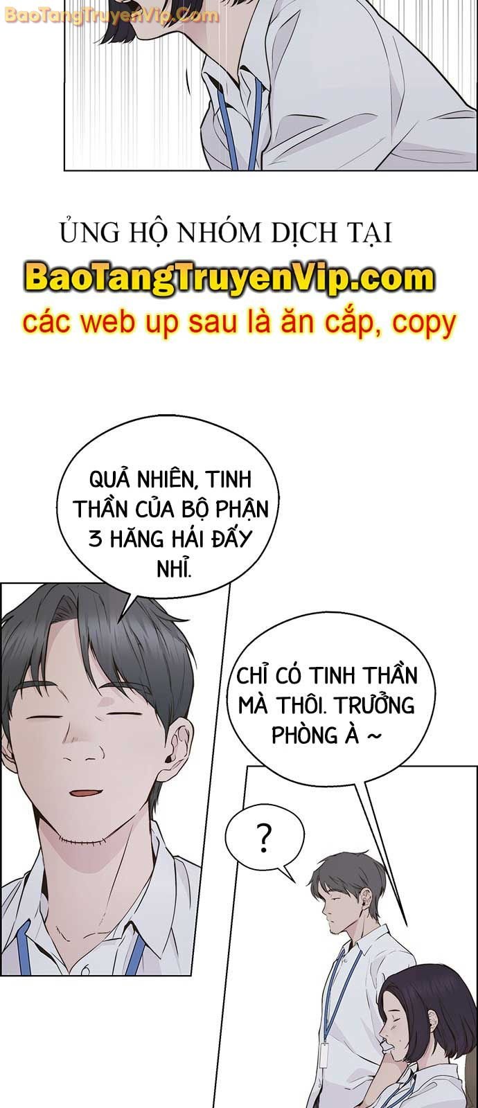 Người Đàn Ông Thực Thụ: Chapter 207