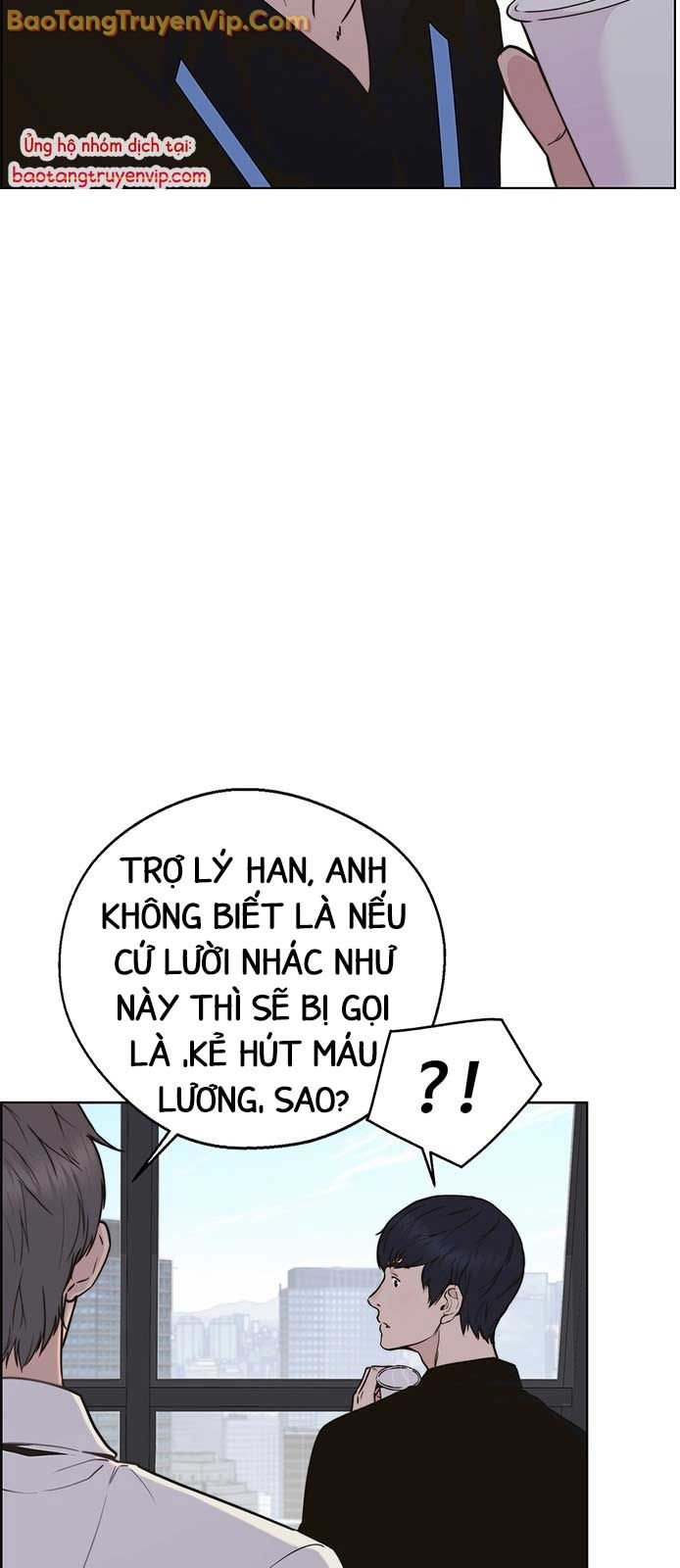 Người Đàn Ông Thực Thụ: Chapter 207