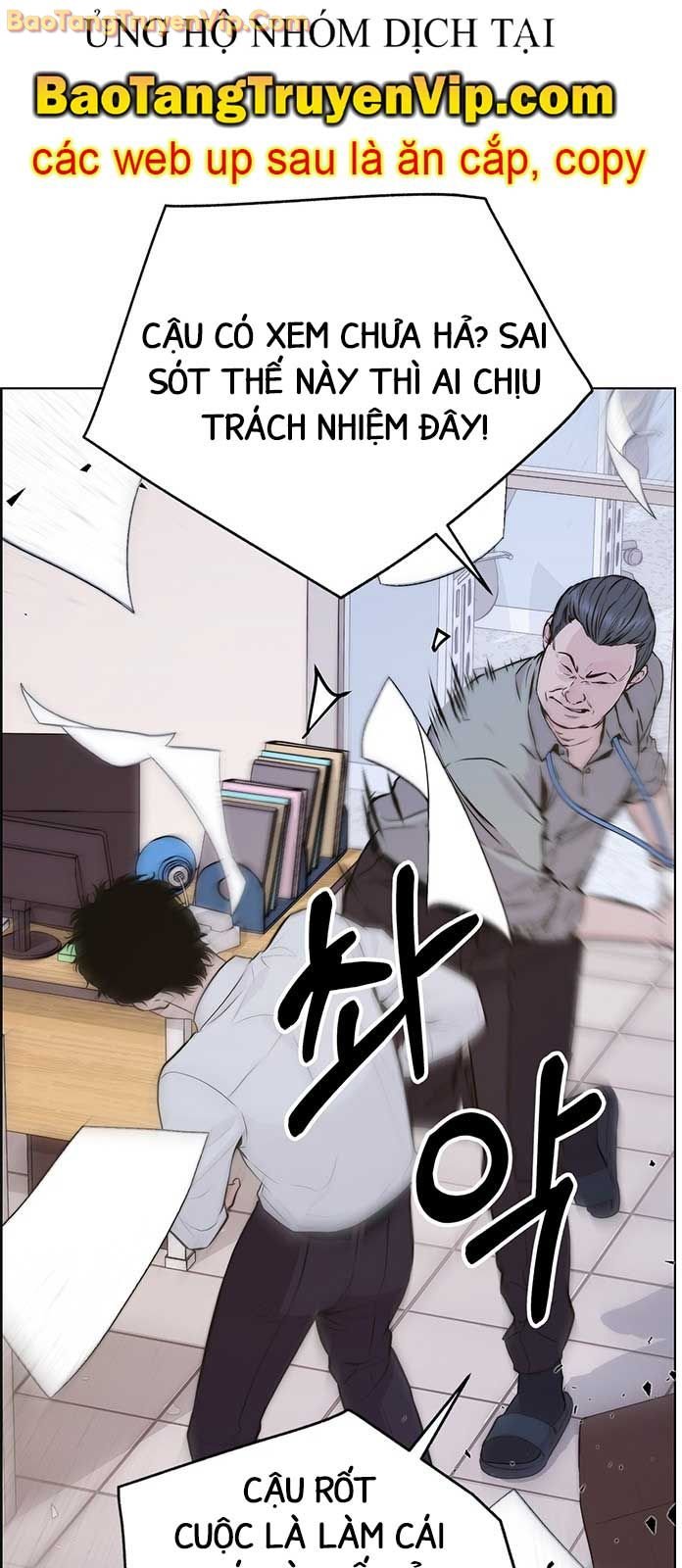 Người Đàn Ông Thực Thụ: Chapter 207