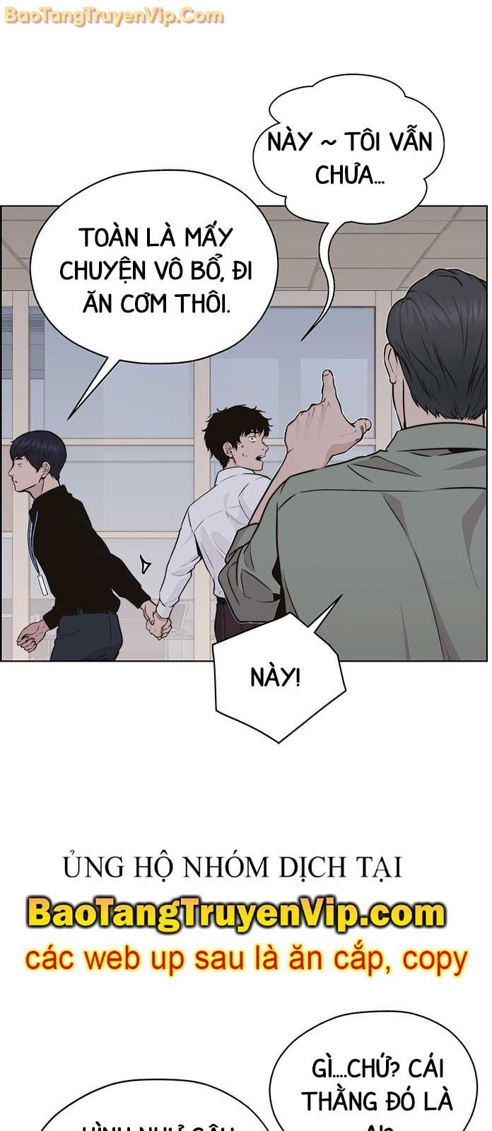 Người Đàn Ông Thực Thụ: Chapter 207