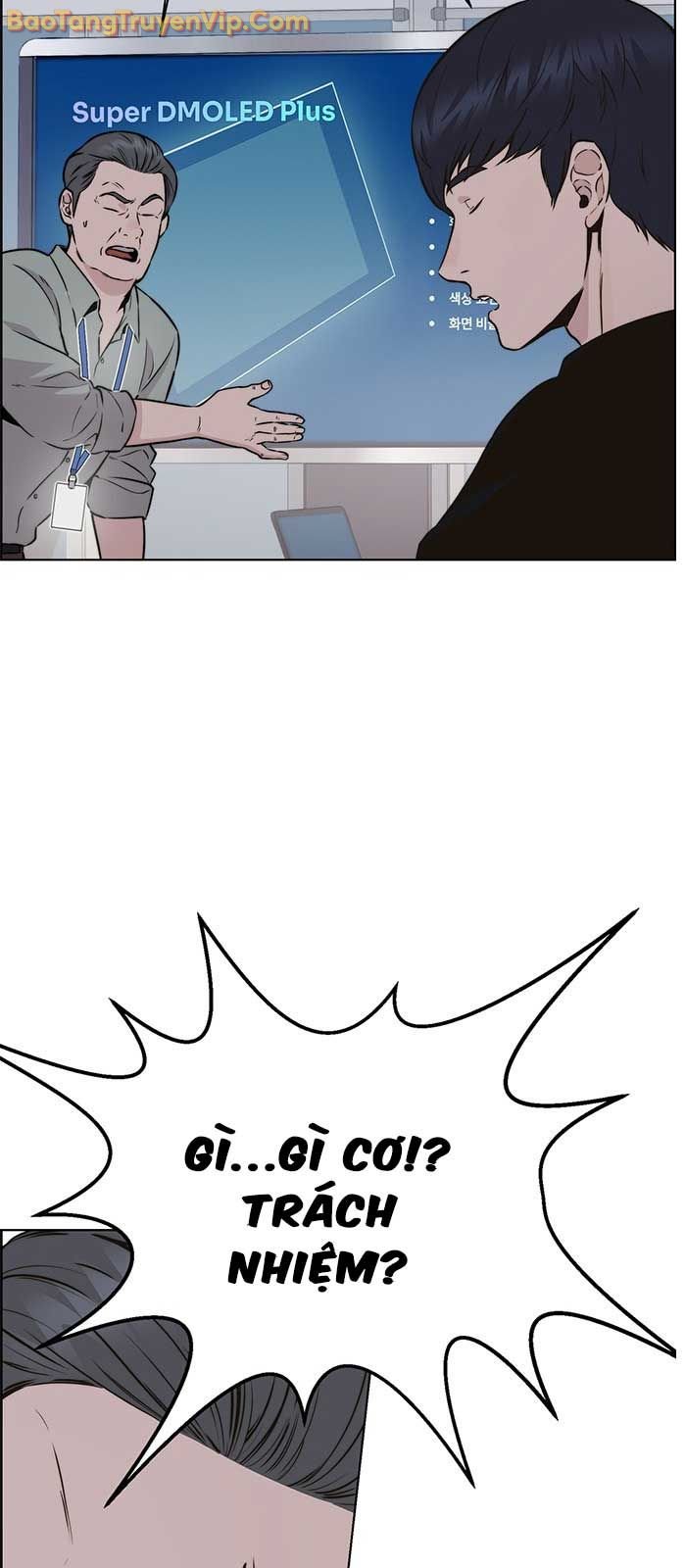 Người Đàn Ông Thực Thụ: Chapter 207