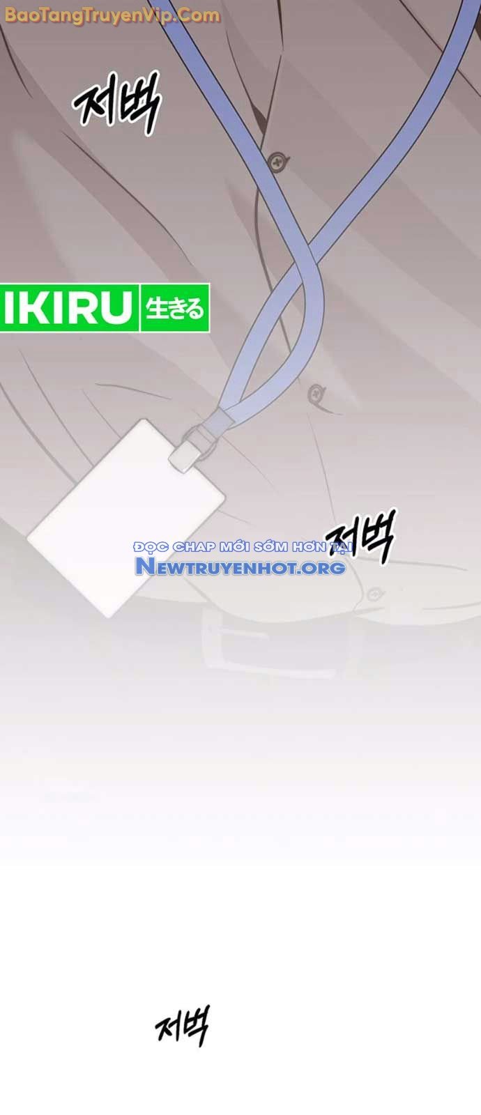 Người Đàn Ông Thực Thụ: Chapter 208