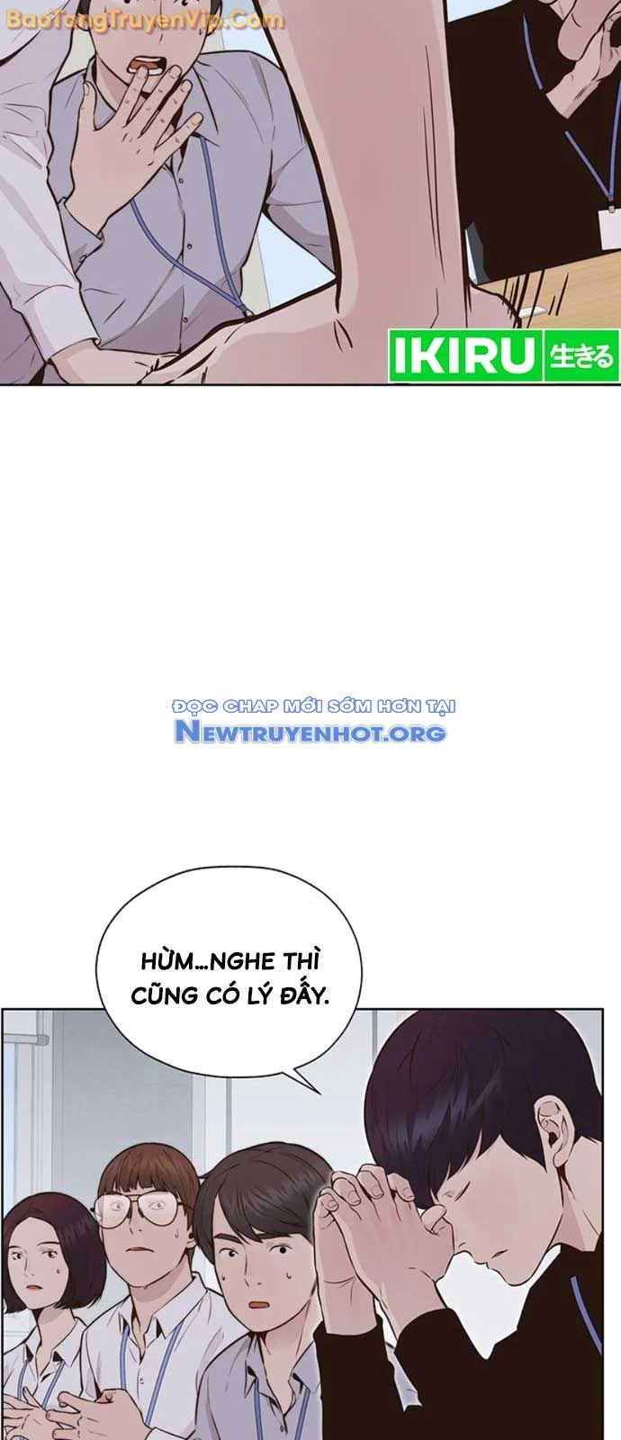 Người Đàn Ông Thực Thụ: Chapter 208