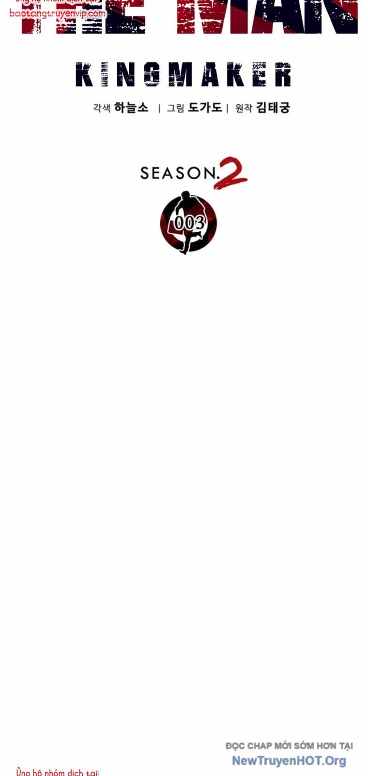 Người Đàn Ông Thực Thụ: Chapter 209