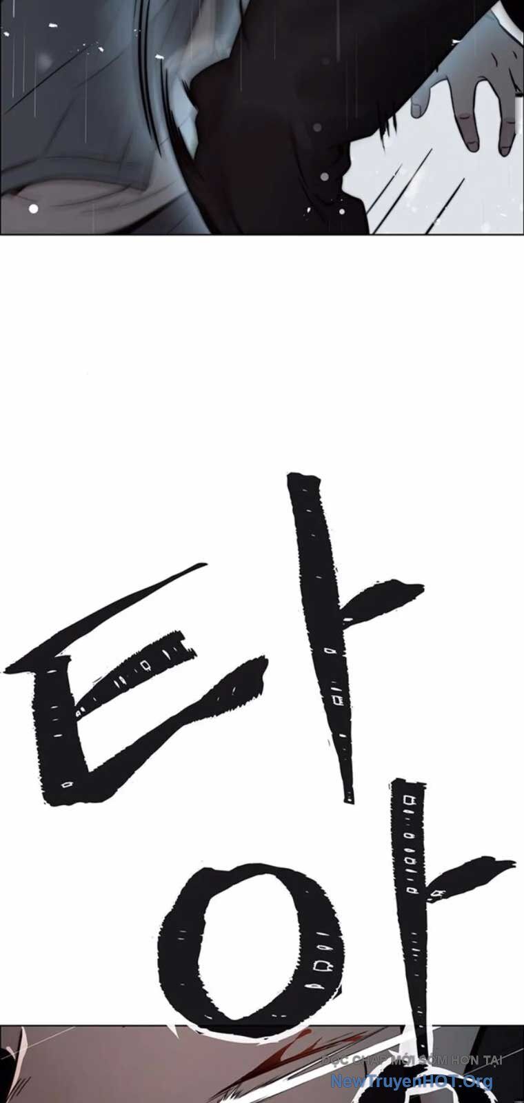 Người Đàn Ông Thực Thụ: Chapter 209