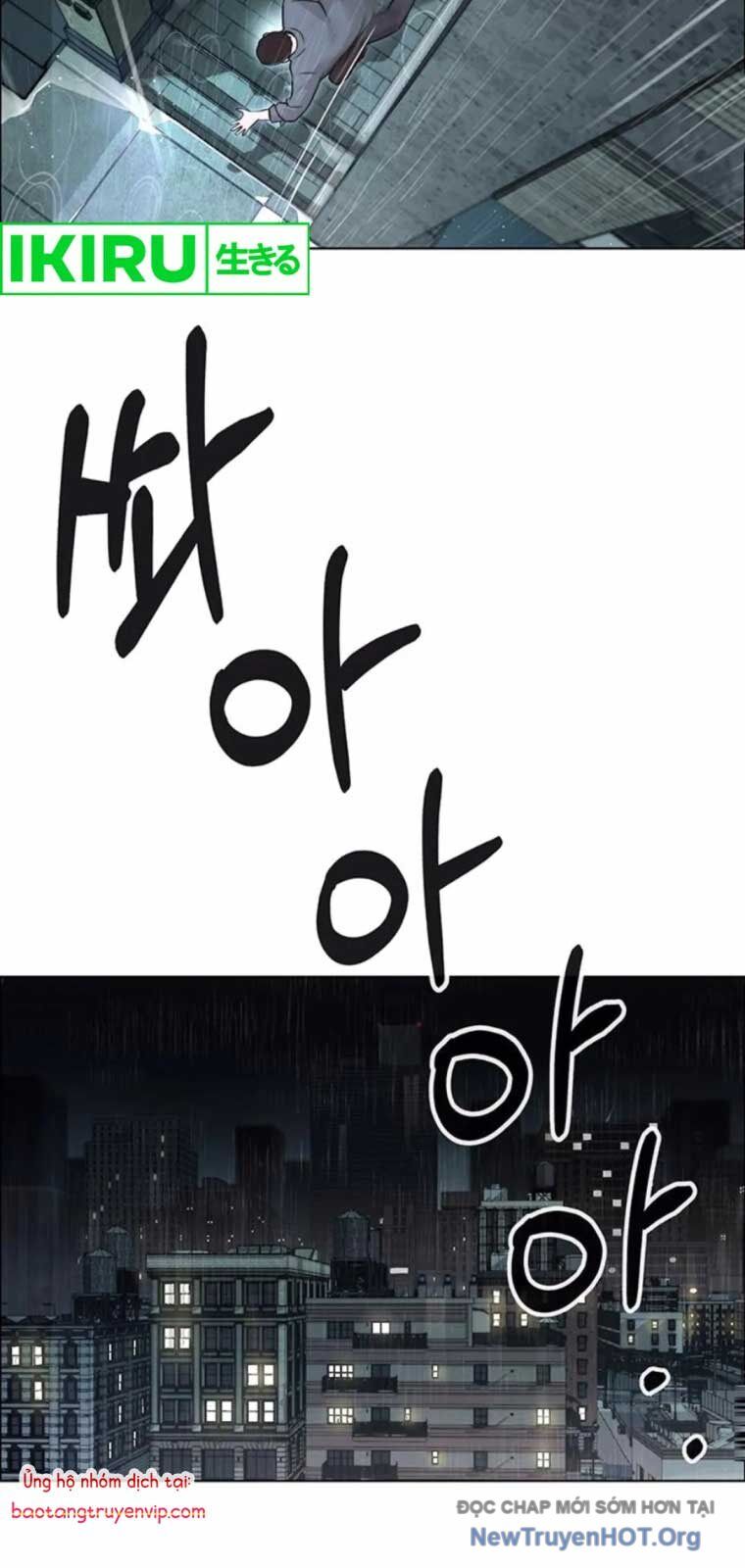 Người Đàn Ông Thực Thụ: Chapter 209