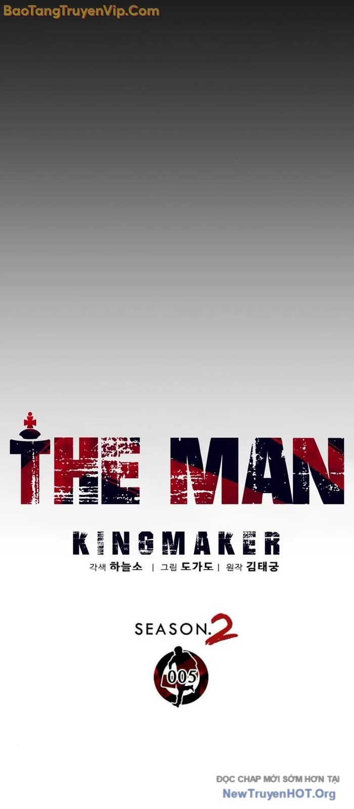 Người Đàn Ông Thực Thụ: Chapter 211