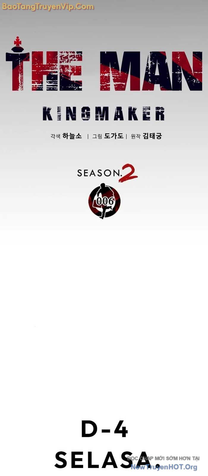 Người Đàn Ông Thực Thụ: Chapter 212