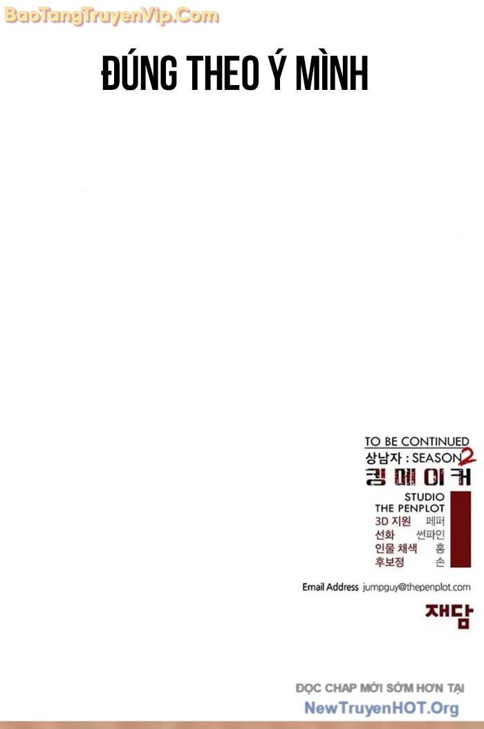 Người Đàn Ông Thực Thụ: Chapter 212