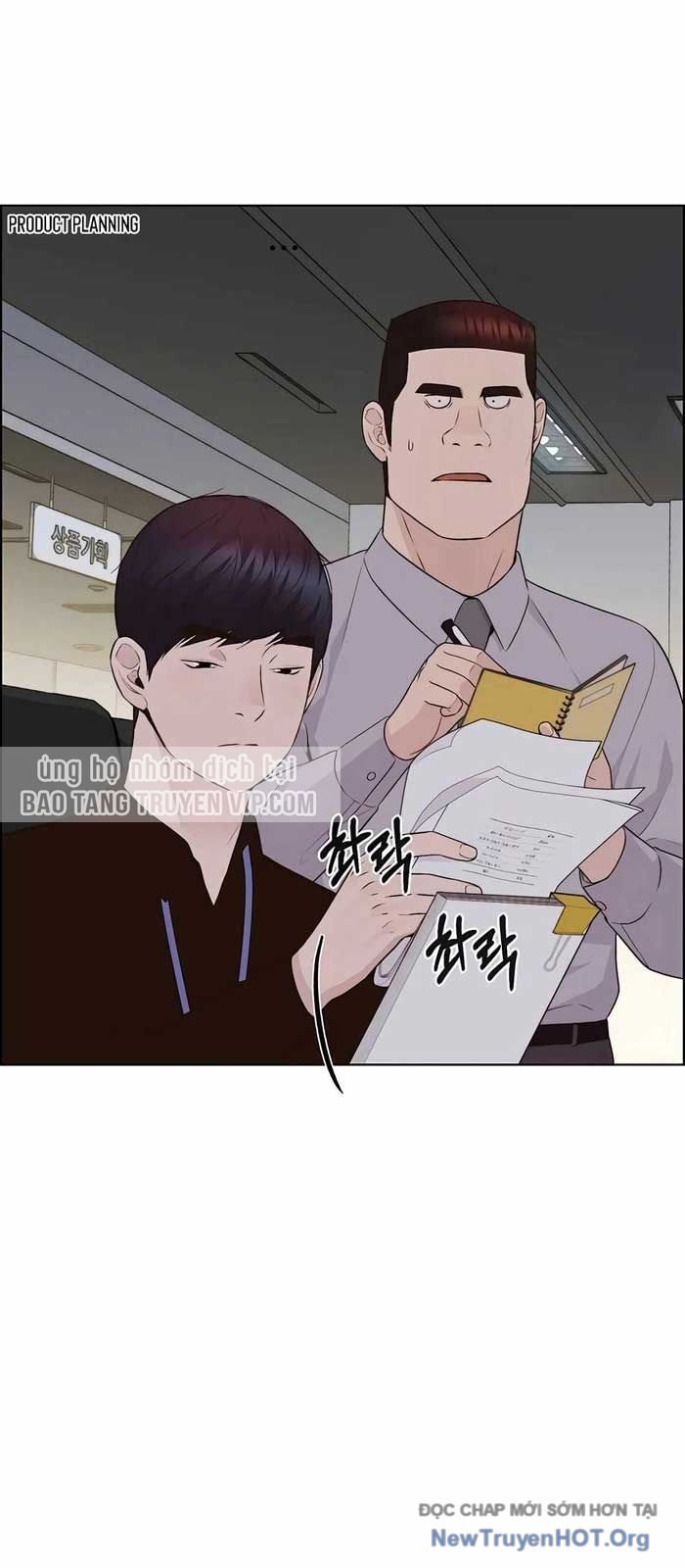 Người Đàn Ông Thực Thụ: Chapter 215