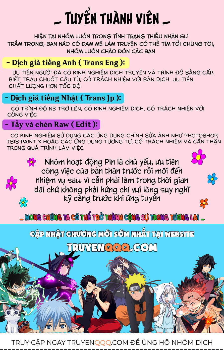 Người “Dễ Thương” Nhất Thế Giới Là Amamiya, Đứng Thứ Hai Là Tôi.: Chapter 10