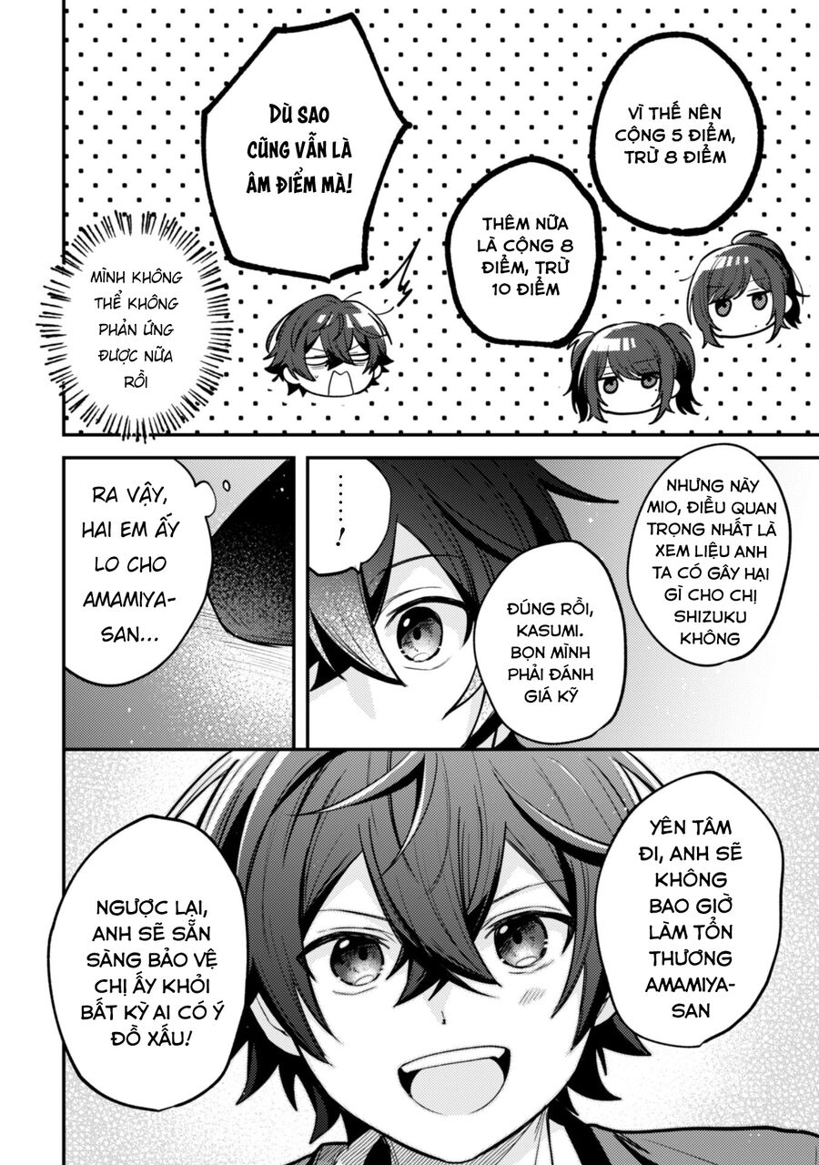 Người “Dễ Thương” Nhất Thế Giới Là Amamiya, Đứng Thứ Hai Là Tôi.: Chapter 11