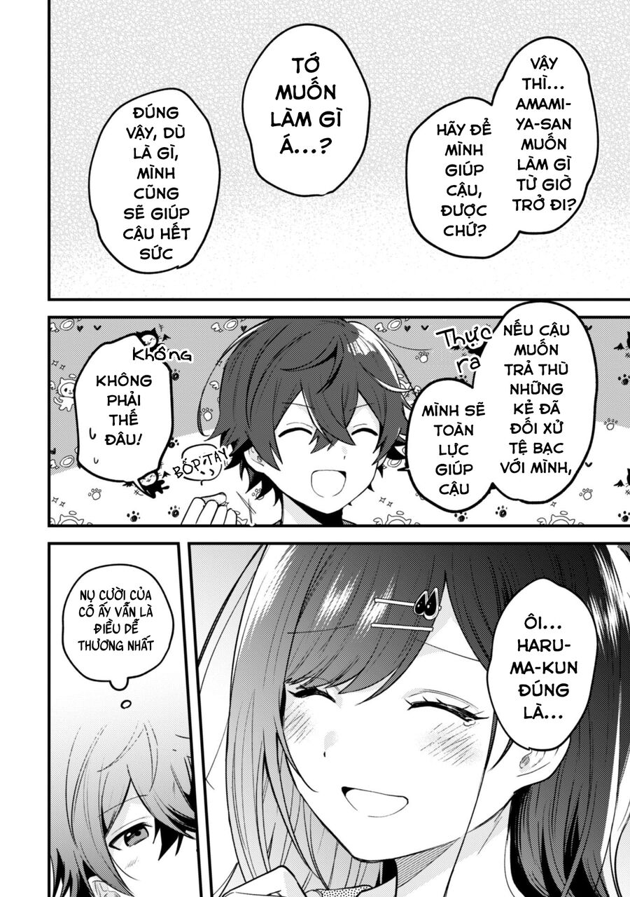 Người “Dễ Thương” Nhất Thế Giới Là Amamiya, Đứng Thứ Hai Là Tôi.: Chapter 12