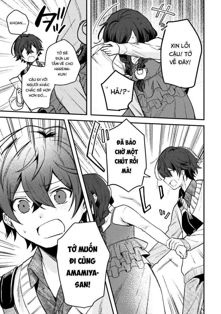 Người “Dễ Thương” Nhất Thế Giới Là Amamiya, Đứng Thứ Hai Là Tôi.: Chapter 3.1