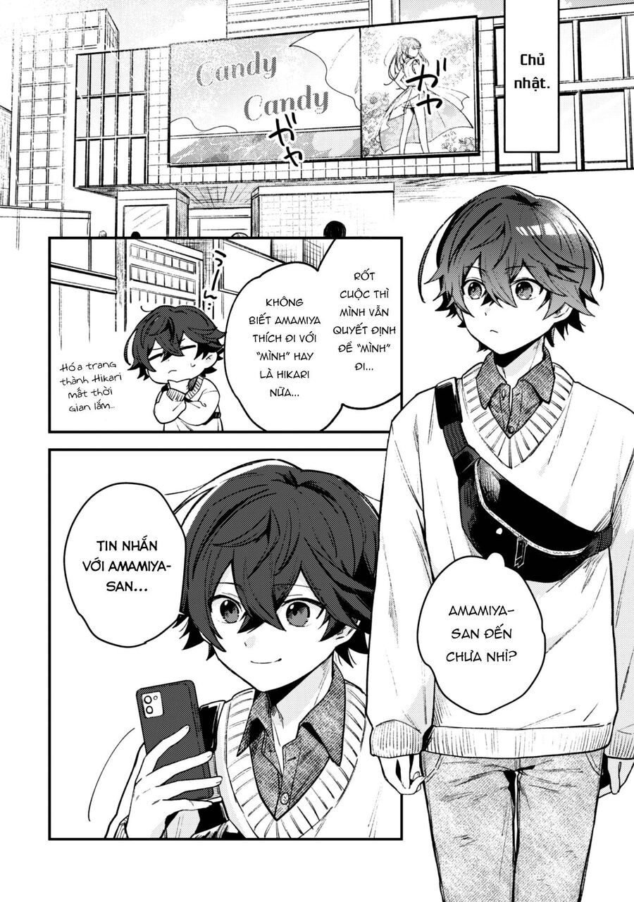 Người “Dễ Thương” Nhất Thế Giới Là Amamiya, Đứng Thứ Hai Là Tôi.: Chapter 3.1