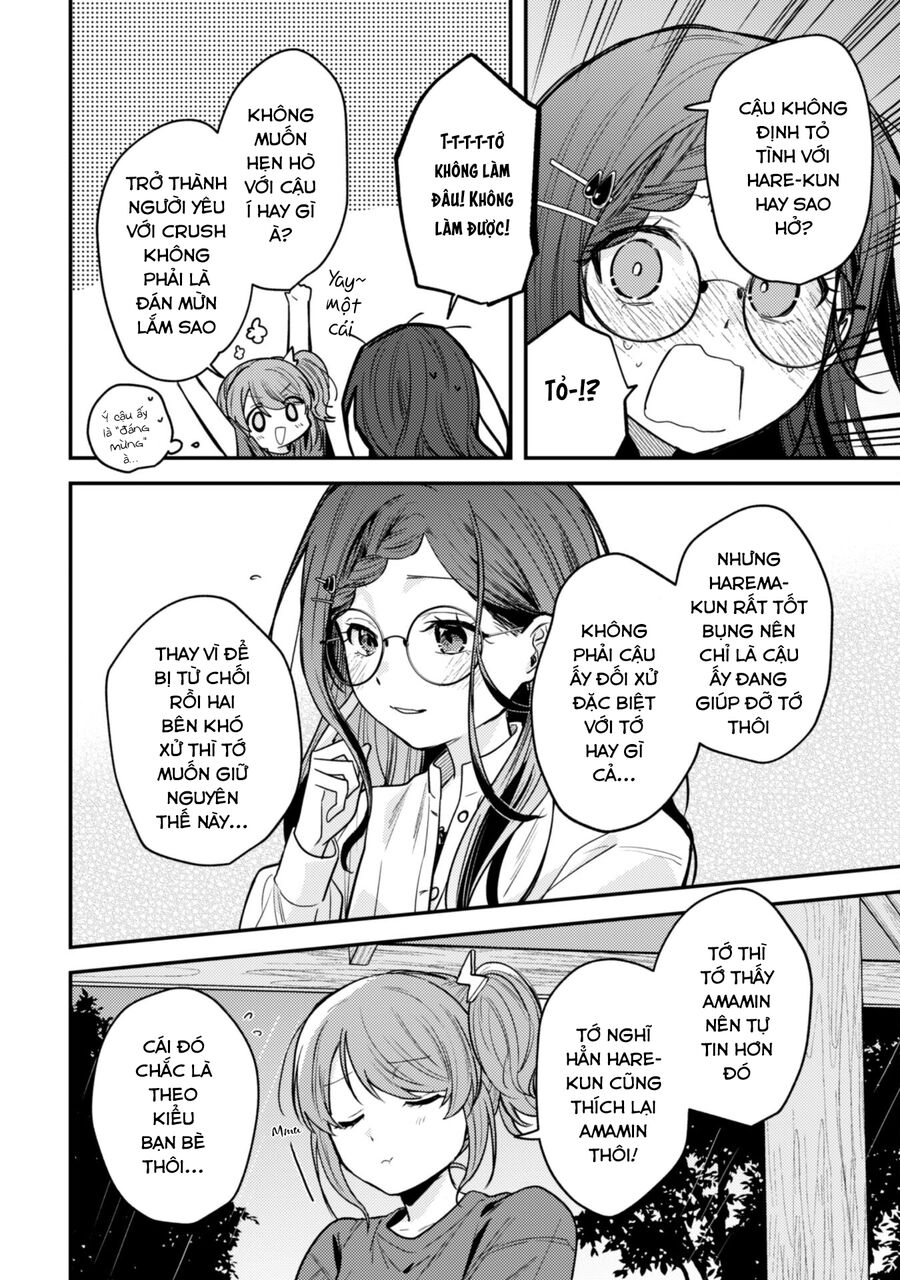 Người “Dễ Thương” Nhất Thế Giới Là Amamiya, Đứng Thứ Hai Là Tôi.: Chapter 9.1