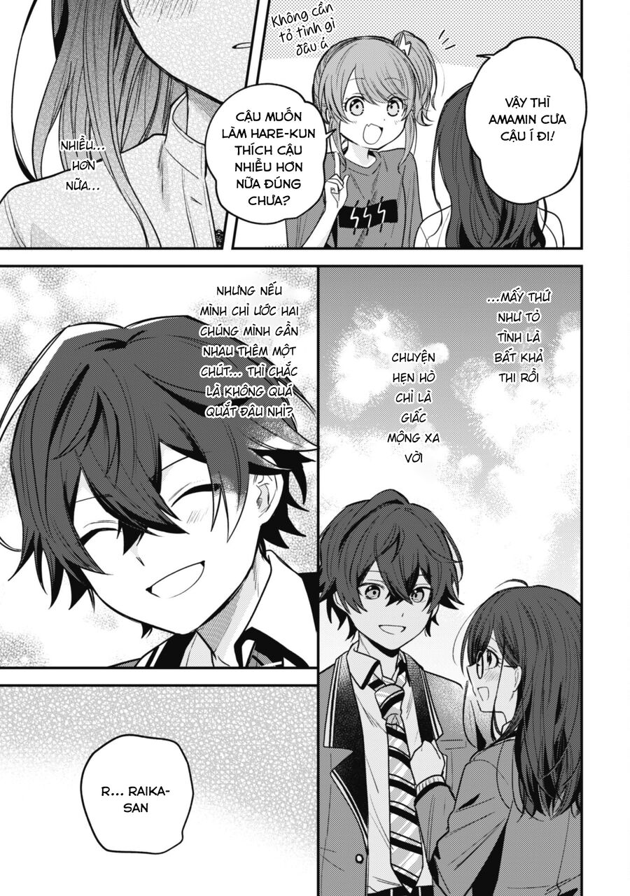 Người “Dễ Thương” Nhất Thế Giới Là Amamiya, Đứng Thứ Hai Là Tôi.: Chapter 9.1