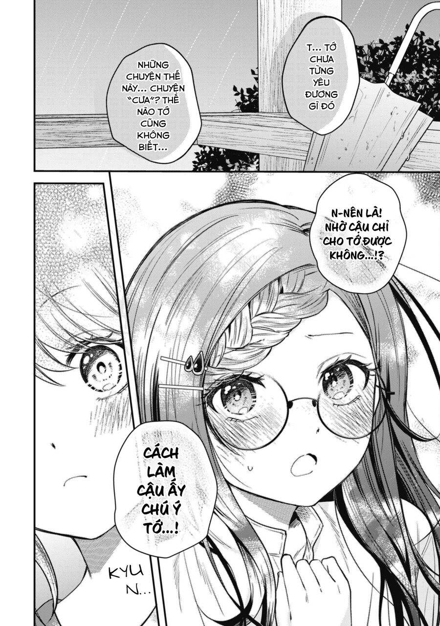 Người “Dễ Thương” Nhất Thế Giới Là Amamiya, Đứng Thứ Hai Là Tôi.: Chapter 9.1