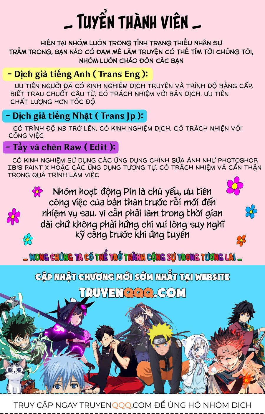 Người “Dễ Thương” Nhất Thế Giới Là Amamiya, Đứng Thứ Hai Là Tôi.: Chapter 9.1