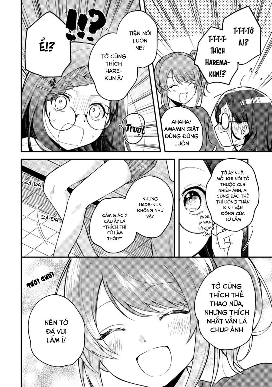 Người “Dễ Thương” Nhất Thế Giới Là Amamiya, Đứng Thứ Hai Là Tôi.: Chapter 9.1