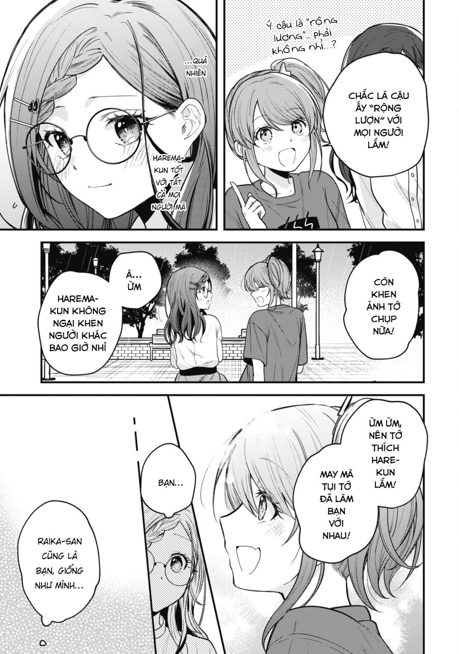 Người “Dễ Thương” Nhất Thế Giới Là Amamiya, Đứng Thứ Hai Là Tôi.: Chapter 9.1