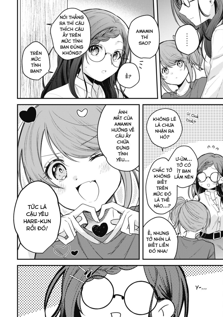 Người “Dễ Thương” Nhất Thế Giới Là Amamiya, Đứng Thứ Hai Là Tôi.: Chapter 9.1